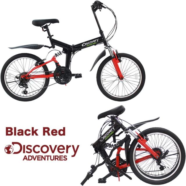 Discovery Adventures (ディスカバリー アドベンチャーズ